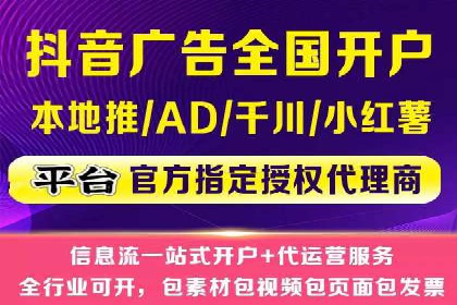信息流大师在内容创作中的运用案例