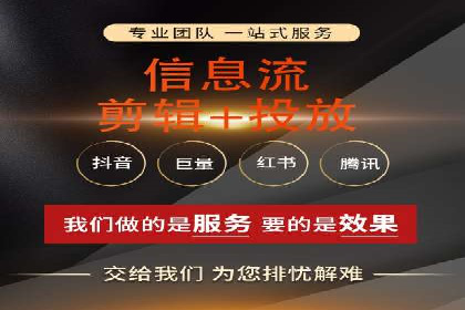 某sem公司广告投放的三大技巧